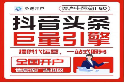 SEM托管服务在体育产业中的创新应用案例