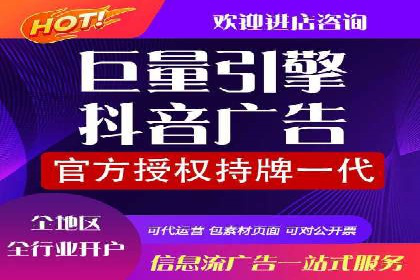 案例剖析：竞价推广公司助力企业快速崛起
