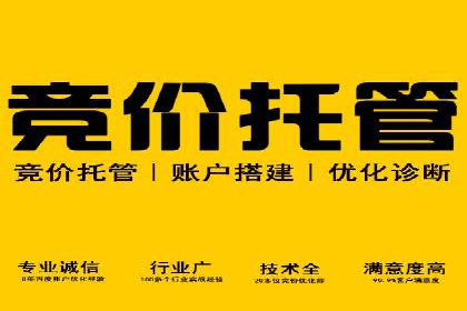 案例分析：信息流内容布局优化